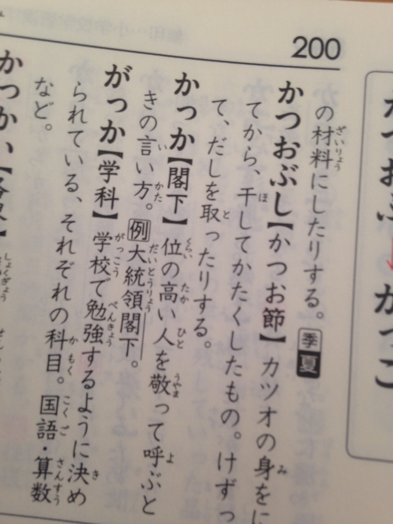 f:id:ponetteay0314:20190103201536j:plain f:id:ponetteay0314:20190103201536j:plain