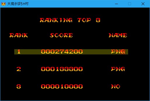 f:id:pongeponge:20161027164225j:plain