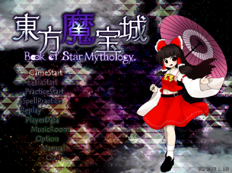 f:id:pongeponge:20190319150434p:plain
