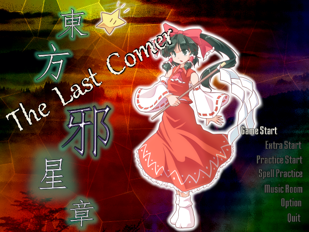 f:id:pongeponge:20190319170628p:plain