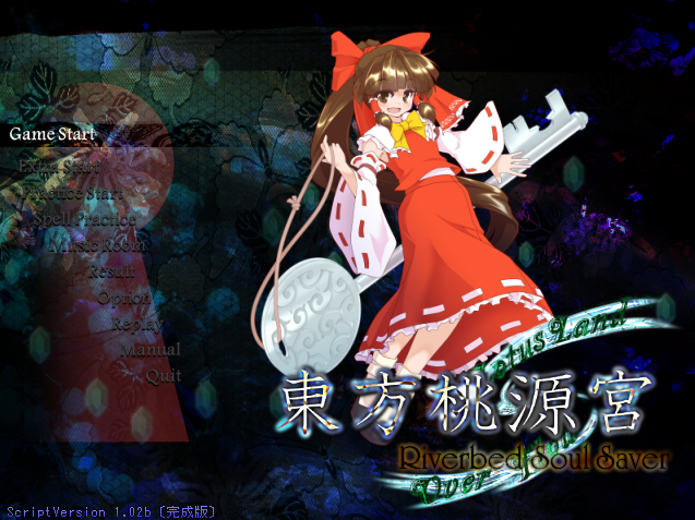 f:id:pongeponge:20190324190038p:plain