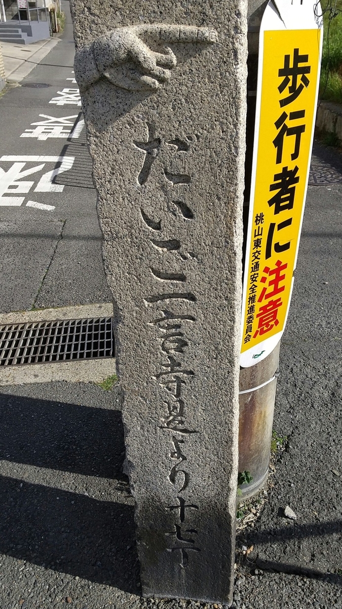 f:id:pongeponge:20210317131551j:plain