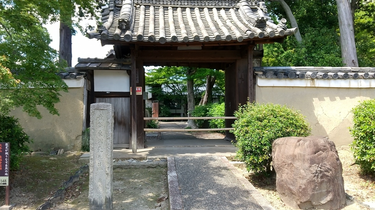 f:id:pongeponge:20210530170315j:plain
