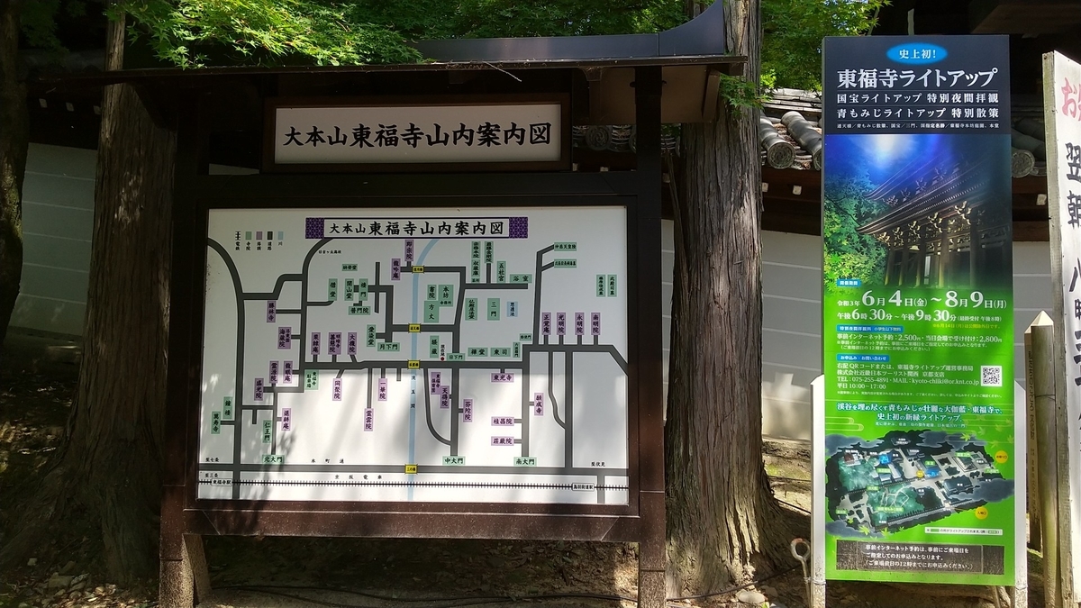 f:id:pongeponge:20210530171008j:plain