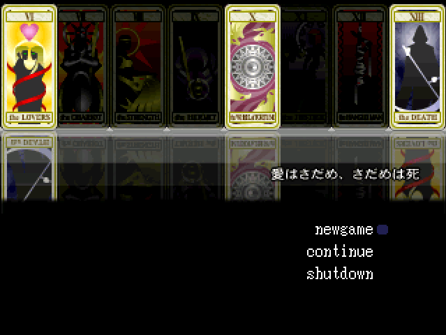 f:id:pongeponge:20210819033744p:plain