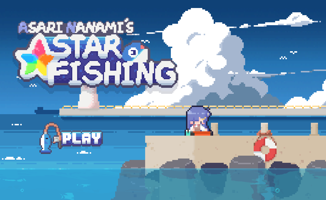 「Nanami StarFishing (七海の星釣り)」タイトル画面