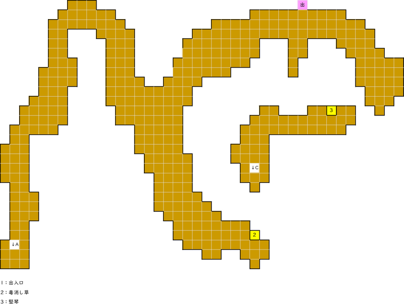 20240115105102