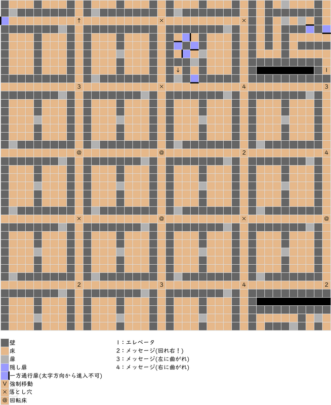 20240118130958