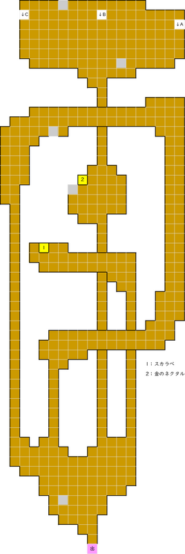20240122153527