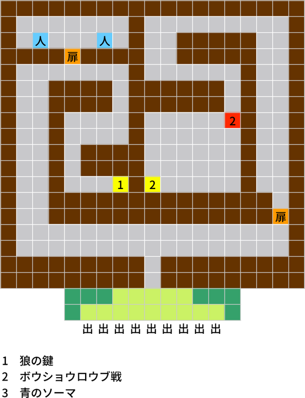 20240614145101
