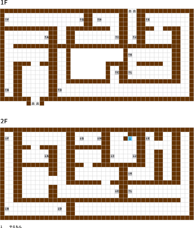 20240815131127