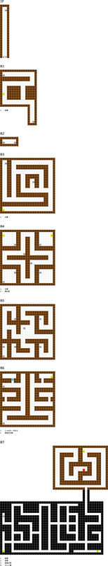 20240816094126