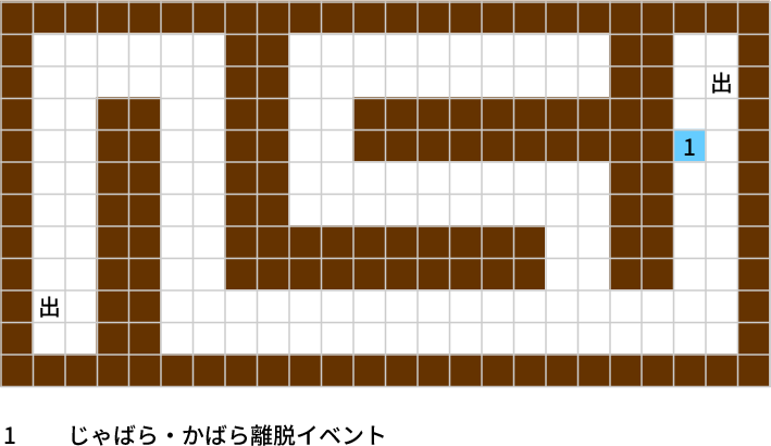 20240816100321