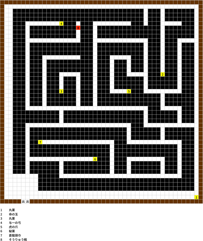 20240817155658