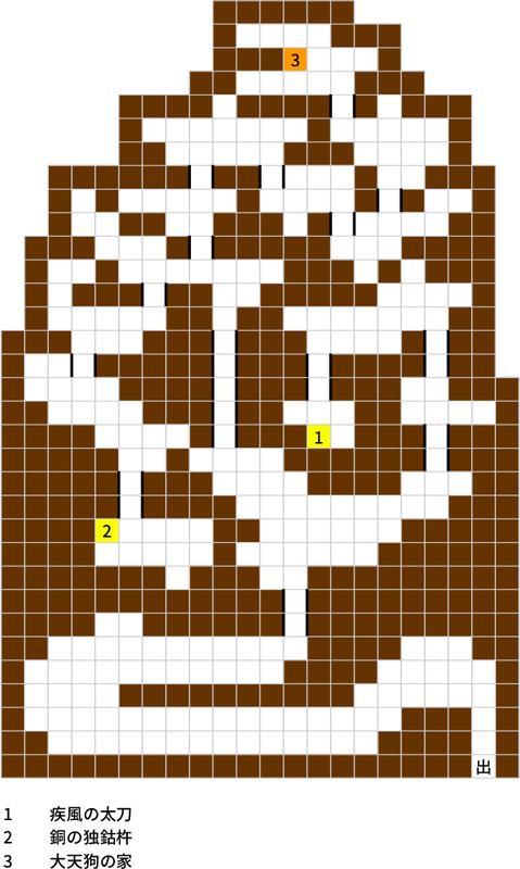 20241011222633
