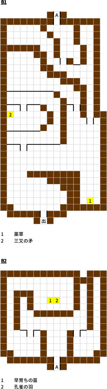 20241011222819