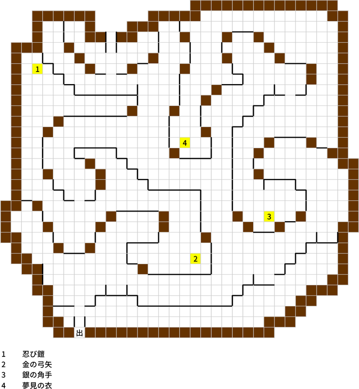20241012160432
