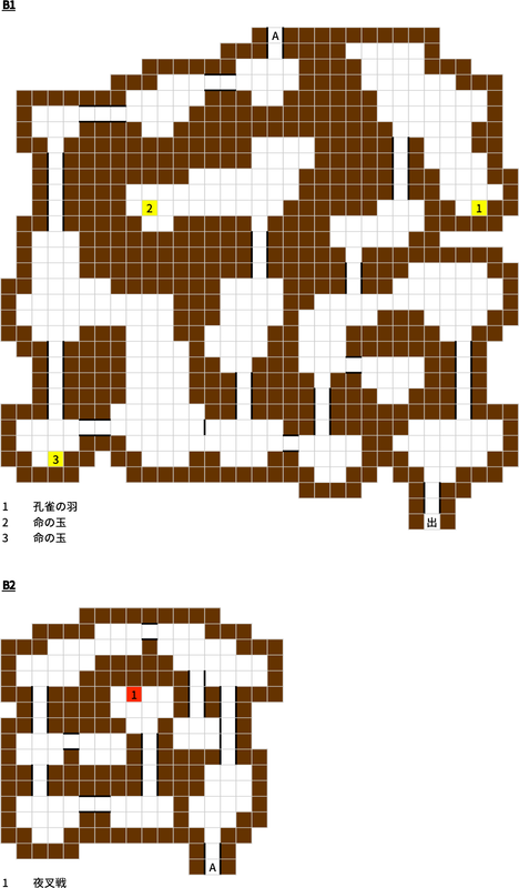 20241013064844