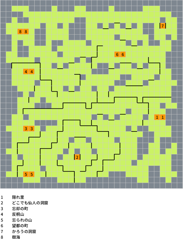 20241030085647