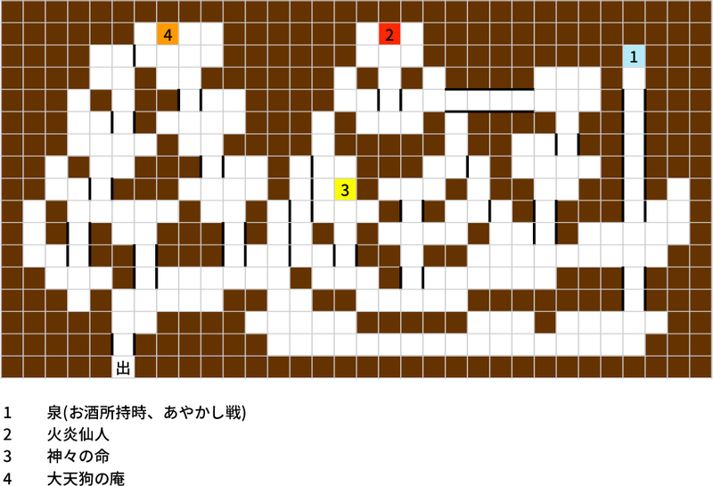 20241030220803
