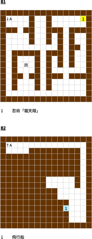 20241030222548