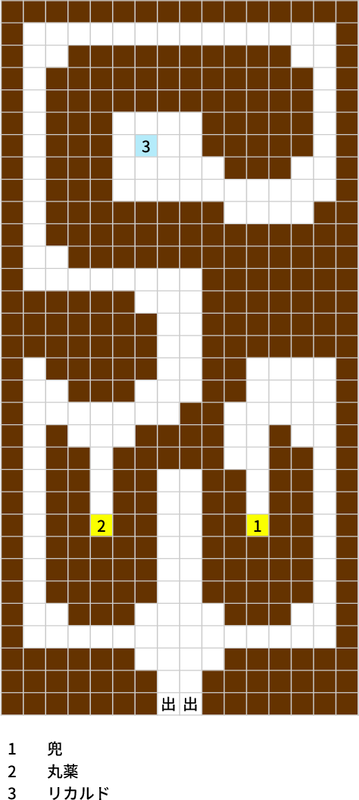 20241222213513