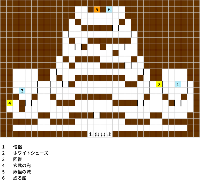 20241223160116