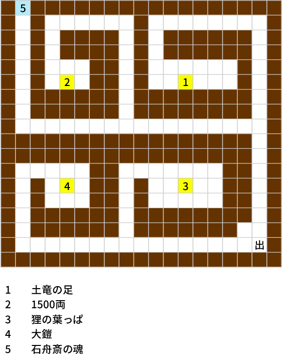 20250210163721