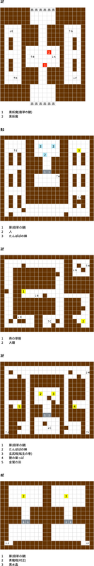 20250210164947