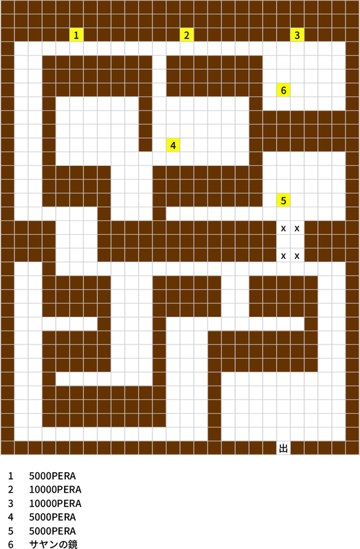 20250513152149