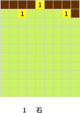 20250805111512