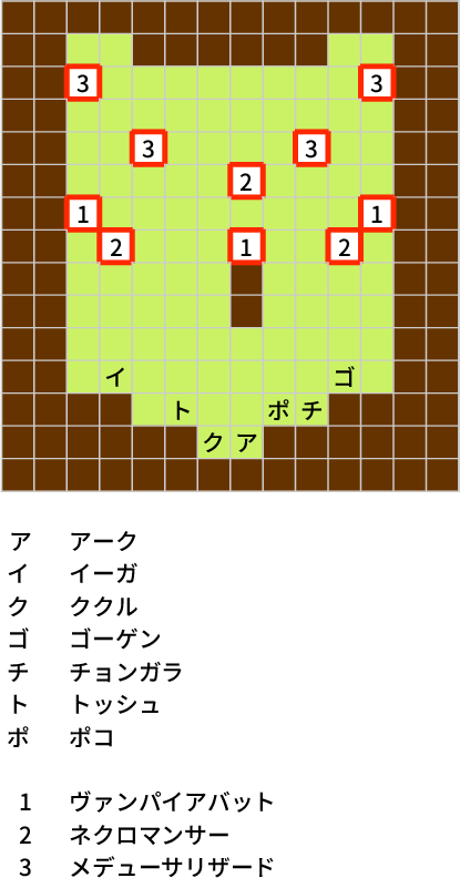 20250807060948