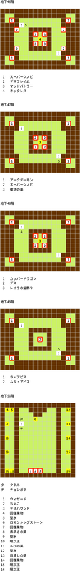20250807115729