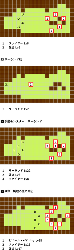 20251201164608