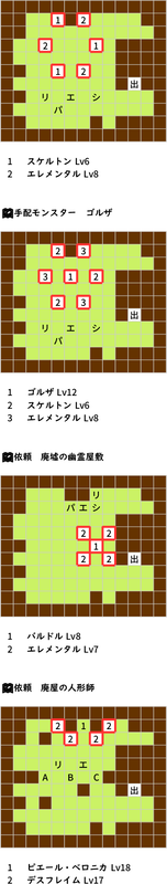 20251201164710