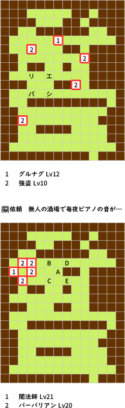 20251201192129