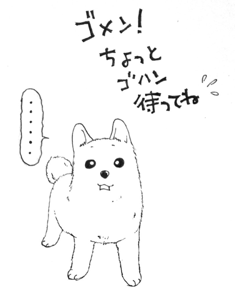 f:id:pongirl:20190209130605j:plain f:id:pongirl:20190209130605j:plain