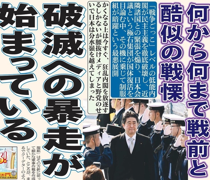 イメージ 5