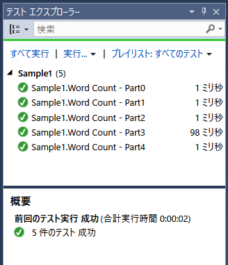 f:id:pongitsune:20160213214246p:plain f:id:pongitsune:20160213214246p:plain