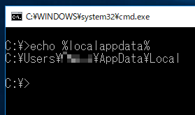 コマンドプロンプト画面 f:id:pongitsune:20190207201329p:plain