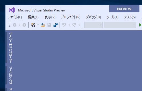 設定ファイル書き替え後のVS2019のタイトルバー