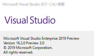 f:id:pongitsune:20190630041438p:plain f:id:pongitsune:20190630041438p:plain