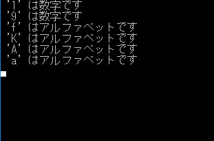 f:id:pongitsune:20211006211318p:plain