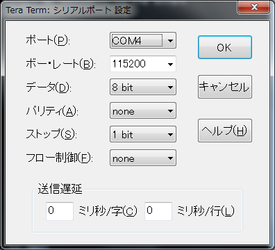 f:id:pongsuke:20170301184352p:plain