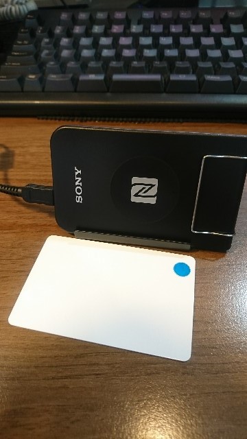 f:id:pongsuke:20170518112302j:plain