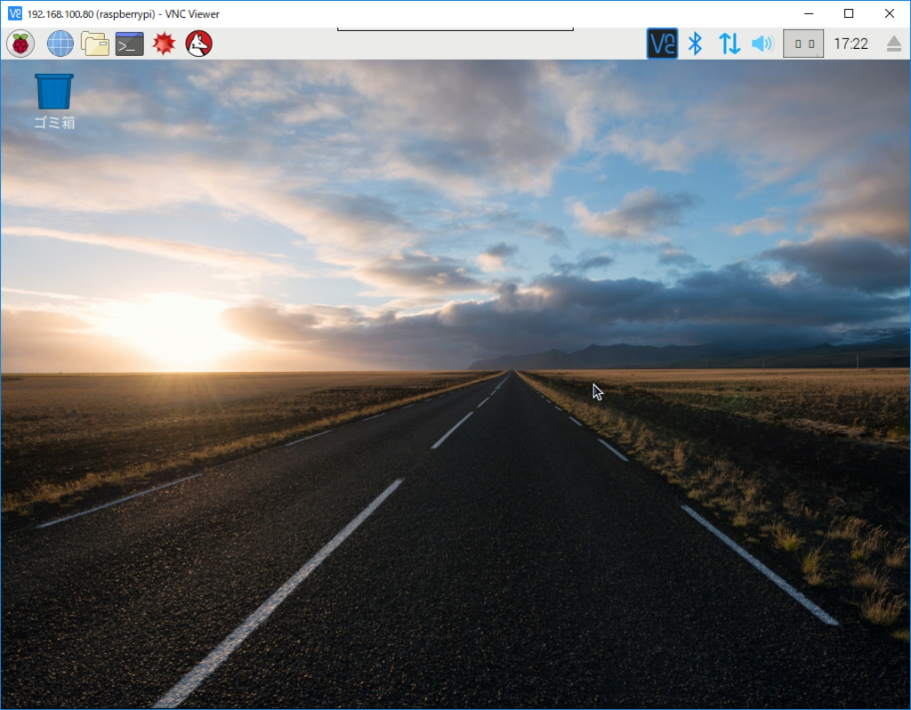 f:id:pongsuke:20171206172412p:plain