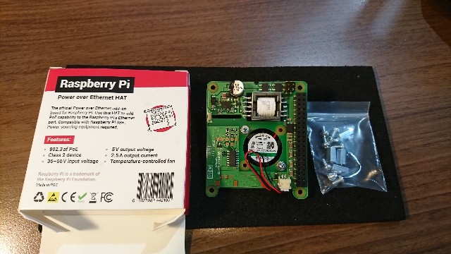 f:id:pongsuke:20180911143749j:plain f:id:pongsuke:20180911143749j:plain