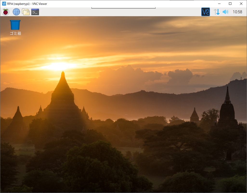 f:id:pongsuke:20190711105830p:plain