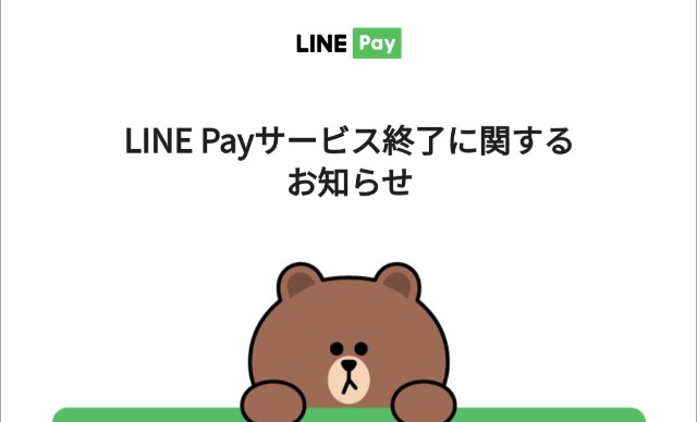 f:id:ponianipoke:20240613152801j:image f:id:ponianipoke:20240613152801j:image