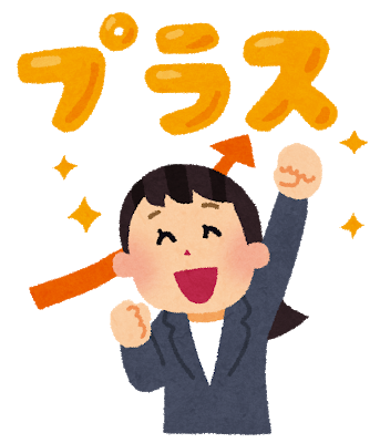 f:id:ponikox:20210801151507p:plain